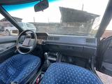 Mitsubishi Galant 1987 года за 600 000 тг. в Есик