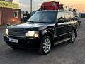 Land Rover Range Rover 2007 годаүшін9 500 000 тг. в Алматы – фото 2