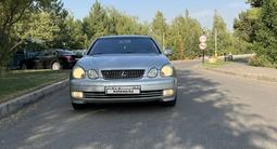 Lexus GS 300 2002 года за 4 600 000 тг. в Алматы – фото 2