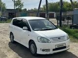 Toyota Ipsum 2008 годаүшін3 000 000 тг. в Актобе – фото 4