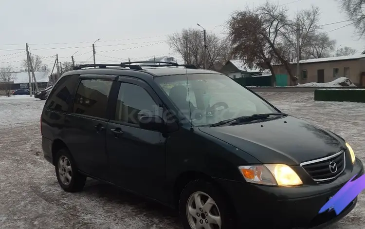 Mazda MPV 2000 годаүшін2 850 000 тг. в Караганда