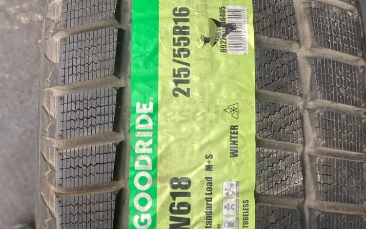 Шины GOODRIDE 215/55R16 за 27 000 тг. в Семей