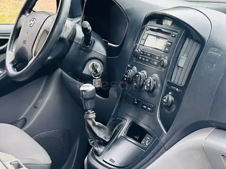 Hyundai Starex 2010 года за 7 900 000 тг. в Шымкент – фото 4