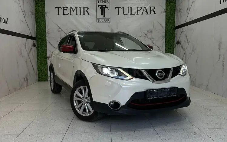 Nissan Qashqai 2017 года за 8 590 000 тг. в Шымкент