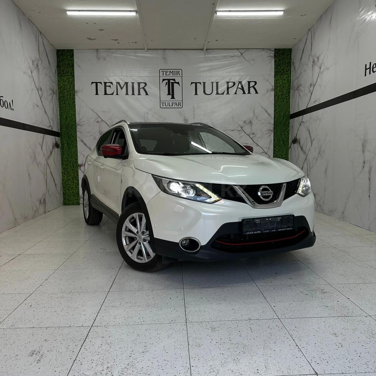 Nissan Qashqai 2017 г.