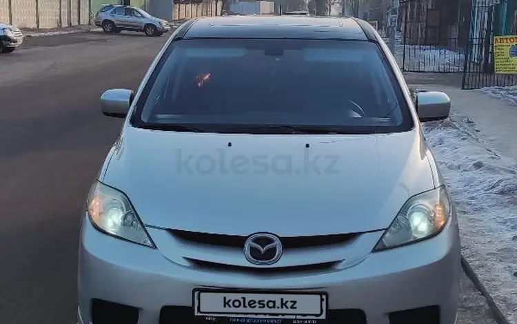 Mazda 5 2006 года за 3 700 000 тг. в Алматы