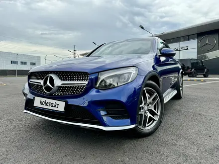 Mercedes-Benz GLC Coupe 250 2016 года за 16 900 000 тг. в Алматы