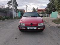 Volkswagen Passat 1989 годаүшін1 550 000 тг. в Павлодар