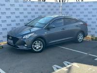 Hyundai Accent 2022 годаүшін8 190 000 тг. в Павлодар