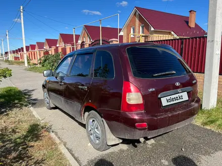 ВАЗ (Lada) Kalina 1117 2012 года за 1 100 000 тг. в Костанай – фото 3