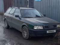 Audi 80 1995 годаfor2 000 000 тг. в Алматы