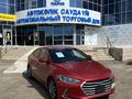 Hyundai Elantra 2018 года за 8 200 000 тг. в Уральск – фото 2