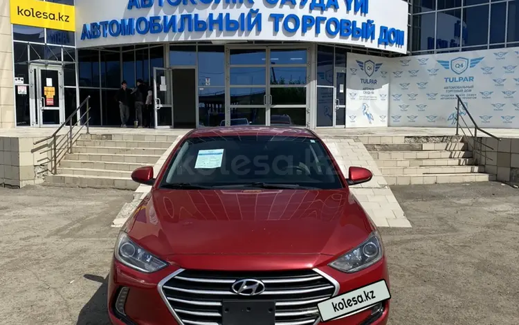 Hyundai Elantra 2018 года за 8 200 000 тг. в Уральск