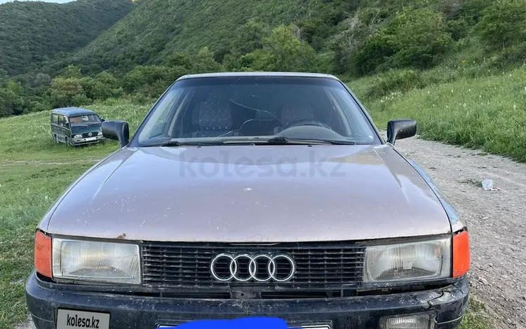 Audi 80 1987 годаfor250 000 тг. в Алматы