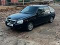 ВАЗ (Lada) Priora 2172 2014 года за 4 500 000 тг. в Семей – фото 9