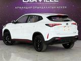 Changan X5 Plus 2026 годаүшін7 650 000 тг. в Шымкент – фото 3