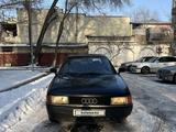 Audi 80 1991 годаүшін750 000 тг. в Тараз