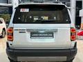 Toyota Land Cruiser Prado Comfort+ 2025 года за 32 990 000 тг. в Алматы – фото 9