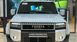 Toyota Land Cruiser Prado Comfort+ 2025 года за 32 990 000 тг. в Алматы – фото 2