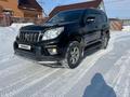 Toyota Land Cruiser Prado 2013 года за 16 500 000 тг. в Петропавловск – фото 2