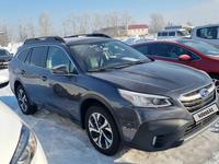 Subaru Outback 2021 года за 14 500 000 тг. в Петропавловск