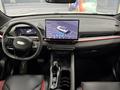 Geely Coolray 2025 годаүшін9 490 000 тг. в Алматы – фото 14