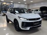 Geely Coolray 2025 годаүшін9 490 000 тг. в Алматы