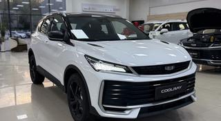 Geely Coolray 2025 года за 9 490 000 тг. в Алматы