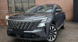 Changan CS75 Plus 2026 годаүшін12 000 000 тг. в Алматы – фото 3