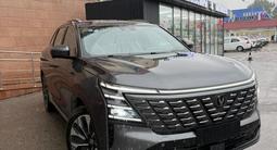 Changan CS75 Plus 2026 годаүшін12 000 000 тг. в Алматы