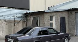 Mercedes-Benz E 280 1994 года за 2 450 000 тг. в Алматы – фото 2