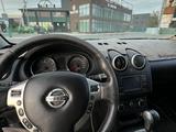 Nissan Qashqai 2011 года за 5 200 000 тг. в Кызылорда – фото 5