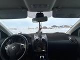 Nissan Qashqai 2013 годаүшін6 700 000 тг. в Актобе – фото 5