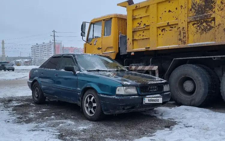 Audi 80 1992 годаүшін1 570 000 тг. в Петропавловск