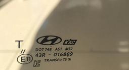 Оригинальные лобовые стекла на HYUNDAI за 22 000 тг. в Алматы