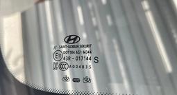 Оригинальные лобовые стекла на HYUNDAI за 22 000 тг. в Алматы – фото 3