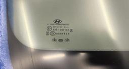 Оригинальные лобовые стекла на HYUNDAI за 22 000 тг. в Алматы – фото 5