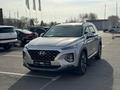 Hyundai Santa Fe 2020 года за 12 850 000 тг. в Тараз – фото 2