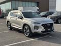 Hyundai Santa Fe 2020 года за 12 850 000 тг. в Тараз