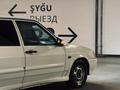 ВАЗ (Lada) 2114 2013 годаүшін1 500 000 тг. в Алматы – фото 7