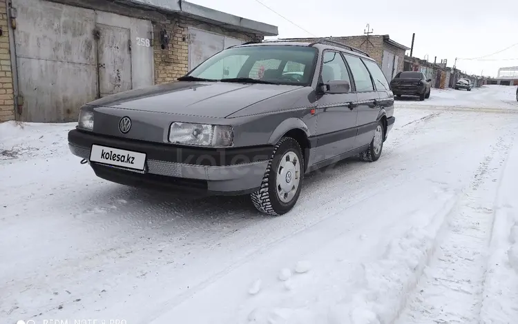 Volkswagen Passat 1992 годаүшін2 550 000 тг. в Затобольск