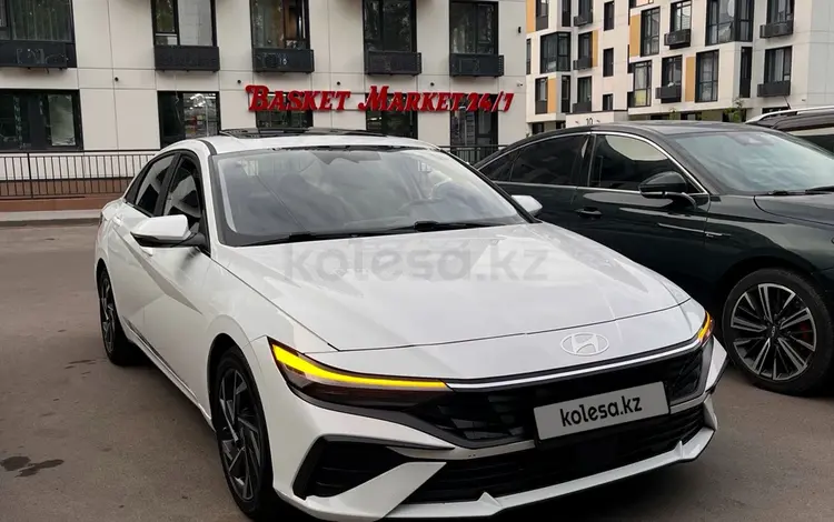 Hyundai Elantra 2023 годаүшін6 990 000 тг. в Алматы