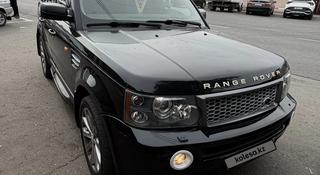 Land Rover Range Rover 2008 года за 8 000 000 тг. в Павлодар