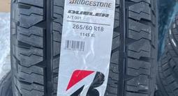 Bridgestone Dueler A/T 001 285/60 R18 116T за 440 000 тг. в Алматы – фото 2