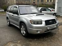 Subaru Forester 2005 года за 4 800 000 тг. в Шымкент