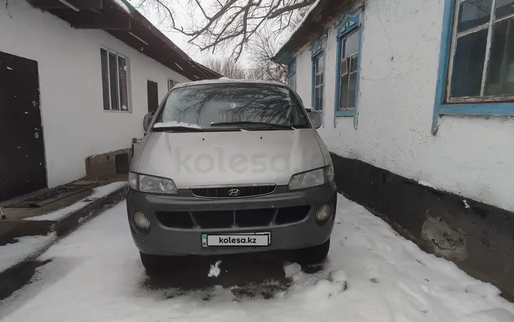 Hyundai Starex 1999 годаfor3 000 000 тг. в Алматы