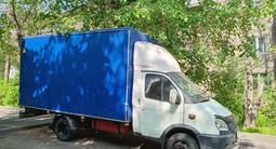 ГАЗ  ГАЗель (2705) 2006 года за 3 500 000 тг. в Алматы