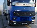 Volvo  FH 1994 годаfor13 000 000 тг. в Астана