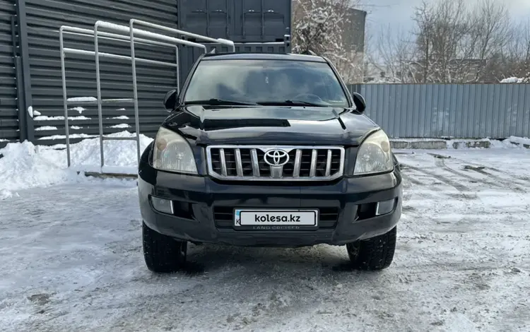 Toyota Land Cruiser Prado 2008 годаfor13 700 000 тг. в Алматы