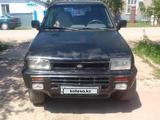 Nissan Terrano 1993 годаүшін1 600 000 тг. в Бауыржана Момышулы